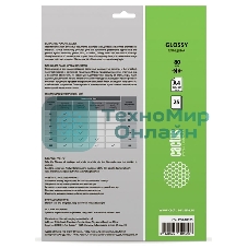 Пленка для ламинирования Cactus 80мкм A4 (25шт) глянцевая216x303мм CS-LPGA48025