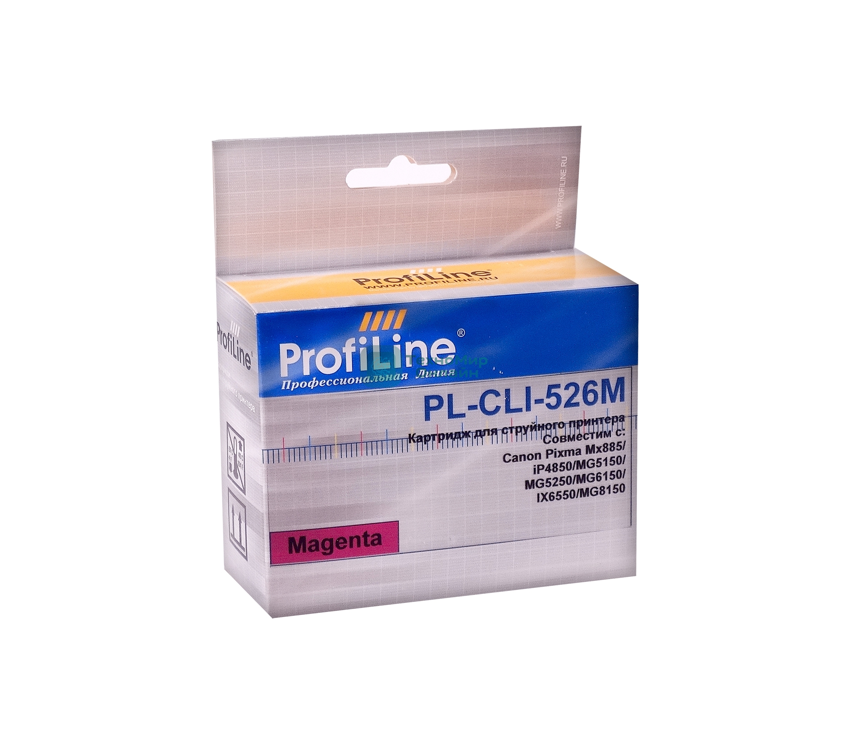 Картридж струйный ProfiLine PL-CLI-526M с чипом для принтеров Canon Pixma IP4850/MG5150/MG5250/MG6150/MG8150 Magenta водн