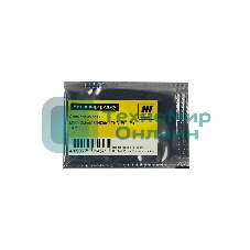 Чип Hi-Black к картриджу Kyocera ECOSYS M3040idn/M3540idn new TK3150, 14.5K