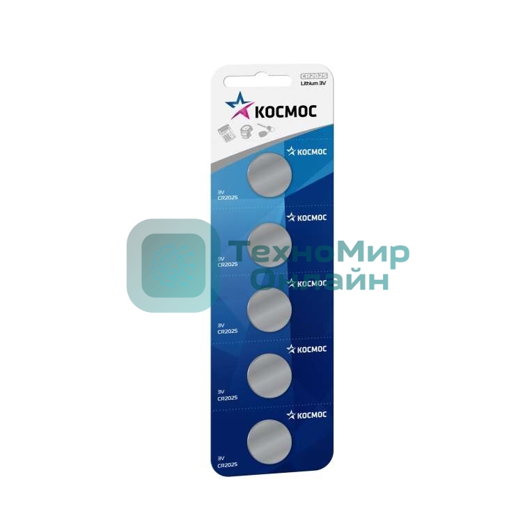 Элемент питания Космос литиевый CR2025 5хBL (блист.5шт)