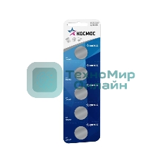 Элемент питания Космос литиевый CR2025 5хBL (блист.5шт)