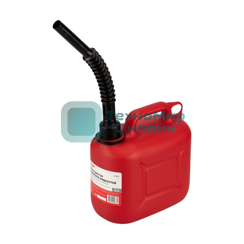 Канистра Rexant Classic для ГСМ и технических жидкостей, пластиковая 5 л