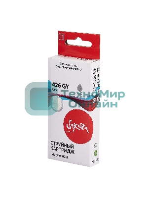 Картридж струйный Sakura 4560B001 (426 GY) для Canon, серый, 8,4 мл., 1520 к.