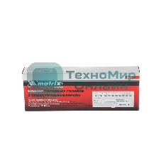 Набор торцевых головок Matrix MASTER, 1/2
