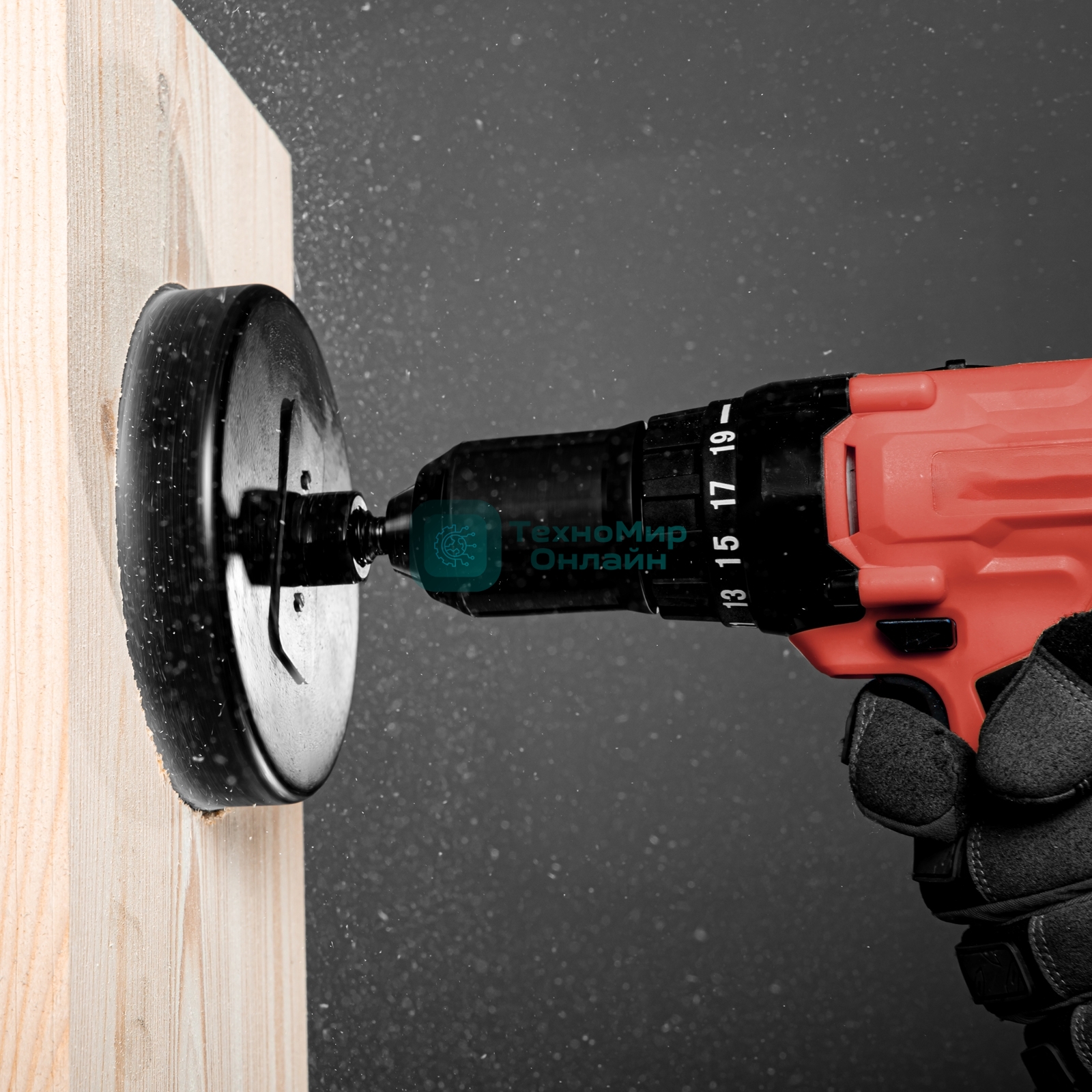 Набор кольцевых пил Matrix по дереву, 64-127 мм, 8 предм.