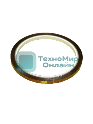 Термоскотч 5mm*33m