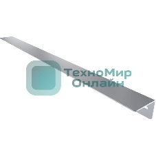 Уголки направляющие NTSS NTSS-YP-H-1000 1U нагр.:100кг. 19