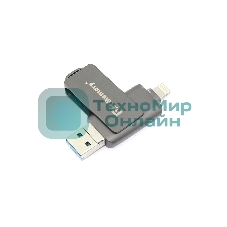 Флешка USB Dr. Memory 051, 8Gb, USB 3.0/USB Type-C, R/W 120/70, серый
