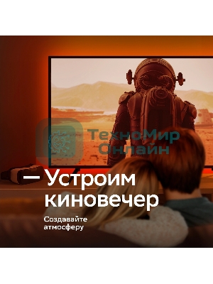 Лента светодиодная Sber SBDV-00038