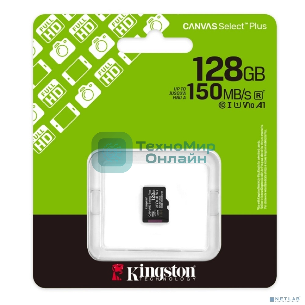 Флеш карта Micro SecureDigital 128Gb Kingston Canvas Select Plus Gen3 150Mb/s A1, без адаптера