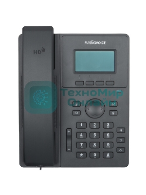 Телефон IP Flyingvoice P10W серый (упак.:1шт)