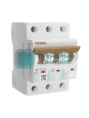 Автоматический выключатель Werkel 3P  25 A  C  6 kА W903P256