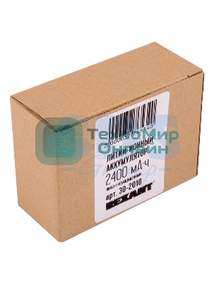 Аккумулятор Rexant 18650 unprotected Li-ion 2400 mAh 3.7 В