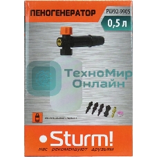 Насадка пенной чистки Sturm! PW92-9905 0.5л.