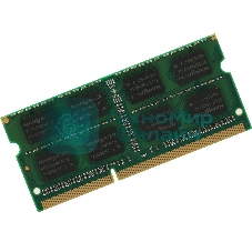 Оперативная память Digma, DDR3, 4GB (1x4 GB), 1600 MHz, CL11, SO-DIMM