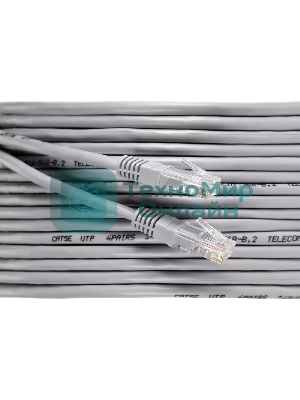 Патч-корд 20м 