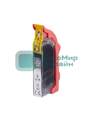 Картридж струйный Sakura 4560B001 (426 GY) для Canon, серый, 8,4 мл., 1520 к.