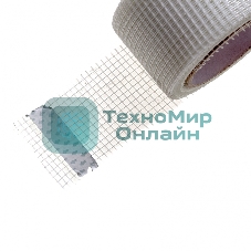 Серпянка самоклеящаяся Matrix, 50 мм х 20м