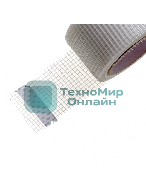 Серпянка самоклеящаяся Matrix, 50 мм х 20м