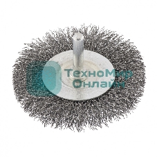 Щетка для дрели Сибртех 75 мм, плоская со шпилькой, витая проволока 0,3 мм
