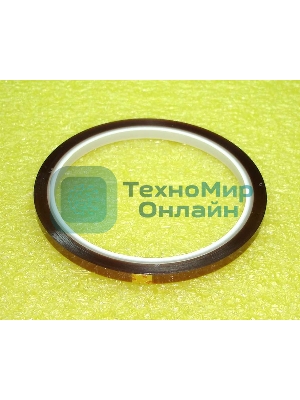 Термоскотч 5mm*33m