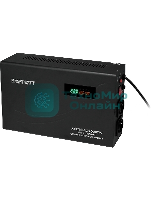 Стабилизатор напряжения Smartwatt AVR Triac 2000TW 2000ВА черный