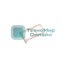 Лоток для SIM-карты Huawei Nova 3E розовый