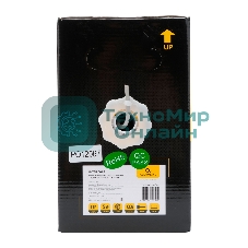 Кабель Cablexpert FPC-5004E-SOL/100, FTP indoor 4x2x0.48, CCA, кат.5е, однож., 100м, box, серый