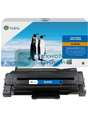 Картридж лазерный G&G GG-D105L черный (2500 стр.) для Samsung ML-1910/1915/1916K/2525K/1911;SCX-4600/4605K/4610K/4623K