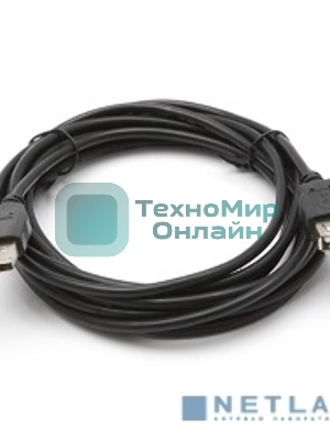 Кабель SVEN USB2.0 Am-AF удлинитель 3m (00457)