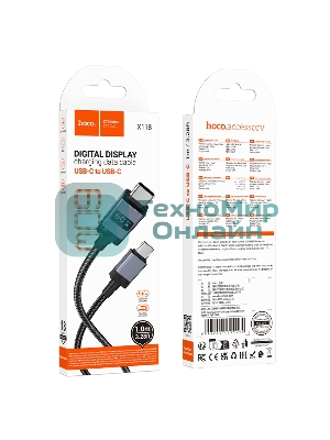 Кабель USB2.0 Hoco Type-C/Type-C, 3А, 60Вт, с дисплеем, X118, 1м, черный, коробка