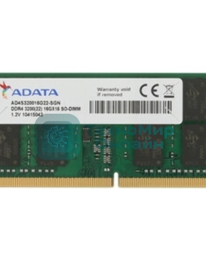 Оперативная память ADATA, DDR4, 16GB (1x16GB), 3200MHz, CL22, SO-DIMM