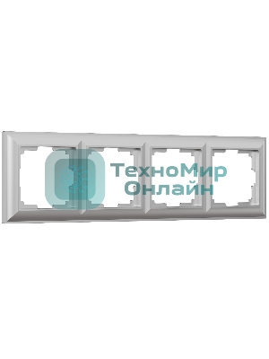Рамка на 4 поста (серебряный) W0042206
