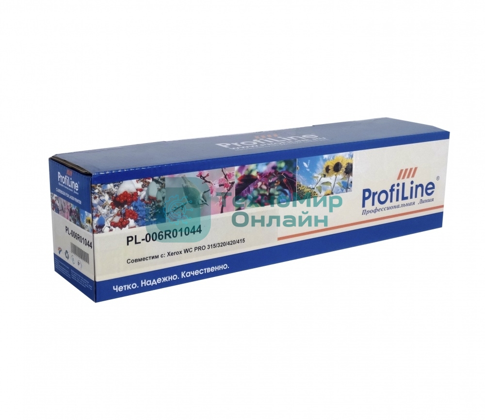 Картридж Тонер-туба ProfiLine PL-006R01044 для принтеров Rank Xerox WC PRO 315/320/420/415 6000 копий