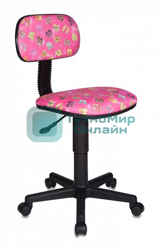 Кресло Бюрократ CH-201NX/FlipFlop_P розовый сланцы FlipFlop_P