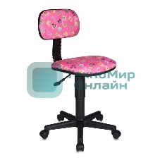 Кресло Бюрократ CH-201NX/FlipFlop_P розовый сланцы FlipFlop_P