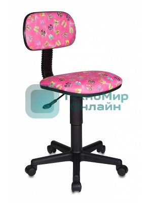Кресло Бюрократ CH-201NX/FlipFlop_P розовый сланцы FlipFlop_P
