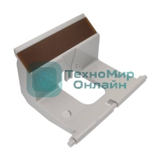 Тормозная площадка HP LJ 5L/6L (RB2-6221/RB1-7181) (о)