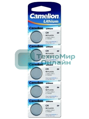 Элемент питания литиевый Camelion CR CR2032 BL-5 (блист.5шт)