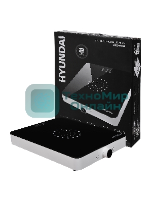 Плита настольная электрическая Hyundai HYC-0105 белый стеклокерамика