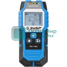 Металлоискатель Зубр 45260дисплей автокалибровка металл100мм проводка50мм дерево20мм