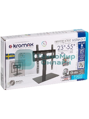 Стойка для телевизора Kromax X-STAND-2 черный 23