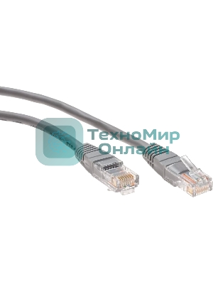 Патч-корд 20м 