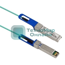 Кабель оптический SFP-SFP, 3 метра, многомодовое волокно 850 нм, 25Gb скорость