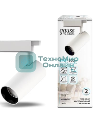 Система трековая Gauss TR070 24Вт 4000K цв.св.:белый нейтральный белый