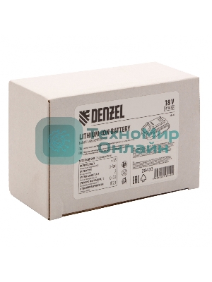Батарея аккумуляторная Denzel IB-18-2.0, Li-Ion, 18 В, 2,0 А·ч