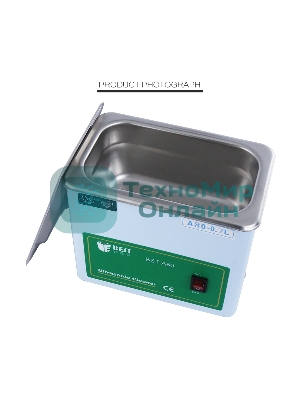 Ультразвуковая ванна Best BST-A80 0.7 л, 50 Вт