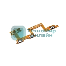Шлейф кнопки включения и кнопок громкости для Huawei Honor 30S