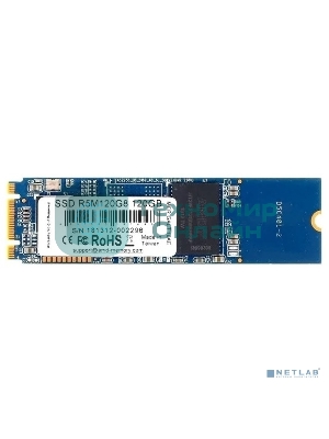 Накопитель SSD AMD Radeon R5M120G8, 120Gb, M.2 2280, SATA III, R/W 530/330