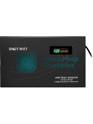 Стабилизатор напряжения Smartwatt AVR Triac 2000TW 2000ВА черный